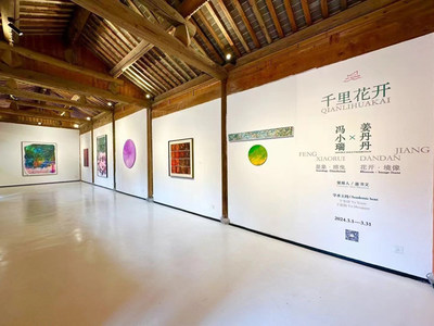 千里生花 馮小瑞與姜丹丹的雙個展，演繹舞臺藝術(shù)的視覺盛宴