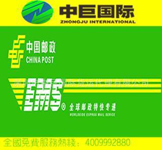 贊比亞海運門到門雙清關服務 安全高效的國際船務代理指南